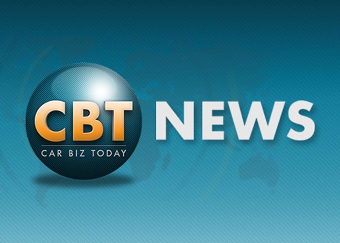 Cardone News Cbt Logojpgv1480447649